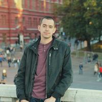 Отзыв от Александр - Виза Destination Thailand